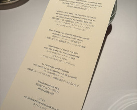 Dinner at Les Saisons (レ セゾン)
