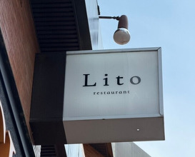 Dinner at Lito (Lito)