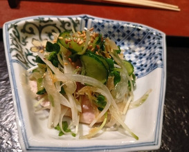 Dinner at Hamaguri Zaka Maekawa (蛤坂 まえかわ)