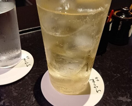 Dinner at Hamaguri Zaka Maekawa (蛤坂 まえかわ)