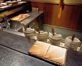 Dinner at Hamaguri Zaka Maekawa (蛤坂 まえかわ)