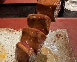 Dinner at Hamaguri Zaka Maekawa (蛤坂 まえかわ)