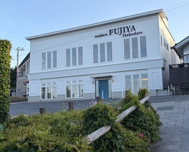 Dinner at maison FUJIYA hakodate (メゾン フジヤ ハコダテ)