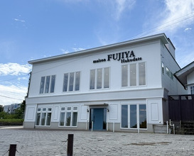 Dinner at maison FUJIYA hakodate (メゾン フジヤ ハコダテ)