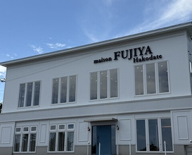 Dinner at maison FUJIYA hakodate (メゾン フジヤ ハコダテ)