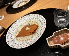 Dinner at Makimura