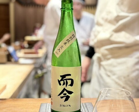Dinner at Makitori Shinkobe