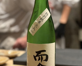 Dinner at Makitori Shinkobe