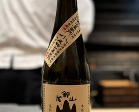 Dinner at Makitori Shinkobe