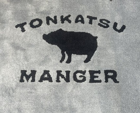 Dinner at Tonkatsu Mange (とんかつ マンジェ)