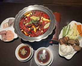 Dinner at China Sichuan Shuka Manzan (中国四川酒家 蔓山)