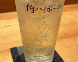 Dinner at Marushin (丸新)