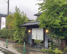 Dinner at Marushin (丸新)