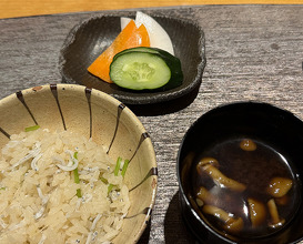 Dinner at Marushin (丸新)