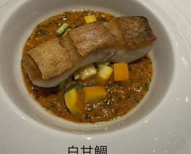 Dinner at Mas de Lavande (マスドラヴァンド)