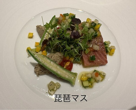 Dinner at Mas de Lavande (マスドラヴァンド)