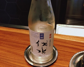 Dinner at MASHIRO (真白)