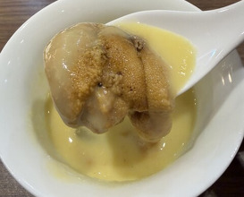 Dinner at Matsuishi (松石)