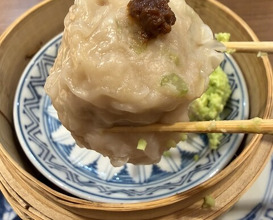 Dinner at Matsuishi (松石)
