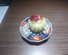Dinner at Matsuishi (松石)
