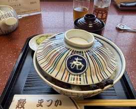 Dinner at Unagi no Matsu Ka (うなぎのまつ嘉)