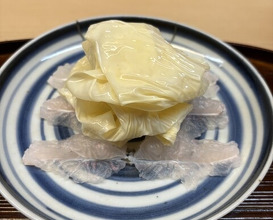 Dinner at Matsukawa (松川)