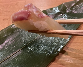 Dinner at Sushi Matsumoto (鮨 まつ本)