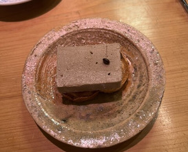 Dinner at Sushi Matsumoto (鮨 まつ本)