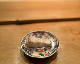 Dinner at Sushi Matsumoto (鮨 まつ本)