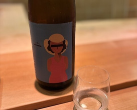 Dinner at Sushi Matsumoto (鮨 まつ本)