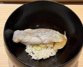 Dinner at Sushi Matsuura (鮨 まつうら)