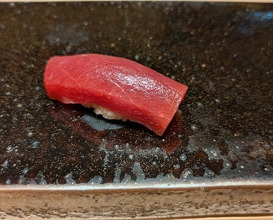 Dinner at Sushi Matsuura (鮨 まつうら)