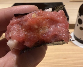 Dinner at Sushi Matsuura (鮨 まつうら)