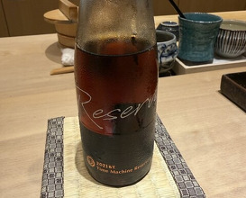 Dinner at Sushi Matsuura (鮨 まつうら)