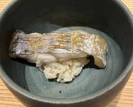 Dinner at Sushi Matsuura (鮨 まつうら)