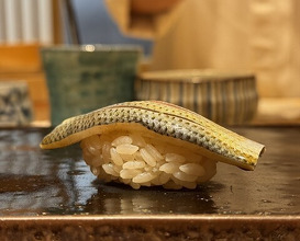 Dinner at Sushi Matsuura (鮨 まつうら)