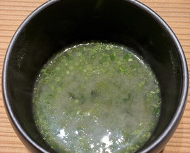 Dinner at Sushi Matsuura (鮨 まつうら)
