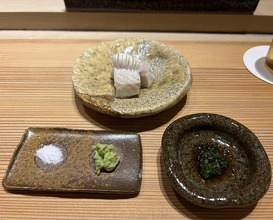 Dinner at Sushi Matsuura (鮨 まつうら)