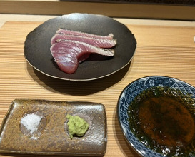 Dinner at Sushi Matsuura (鮨 まつうら)