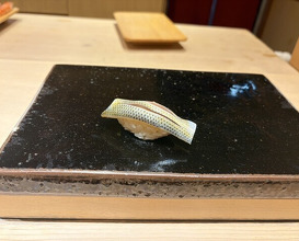Dinner at Sushi Matsuura (鮨 まつうら)
