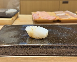 Dinner at Sushi Matsuura (鮨 まつうら)