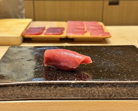 Dinner at Sushi Matsuura (鮨 まつうら)