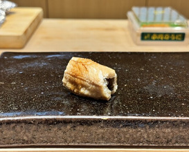 Dinner at Sushi Matsuura (鮨 まつうら)