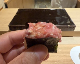 Dinner at Sushi Matsuura (鮨 まつうら)