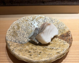 Dinner at Sushi Matsuura (鮨 まつうら)