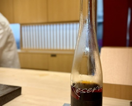 Dinner at Sushi Matsuura (鮨 まつうら)