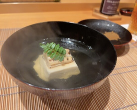 Dinner at Matsuyama