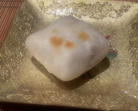 Dinner at Matsuyama