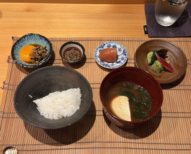 Dinner at Matsuyama