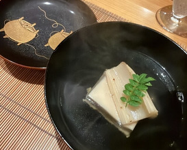 Dinner at Matsuyama